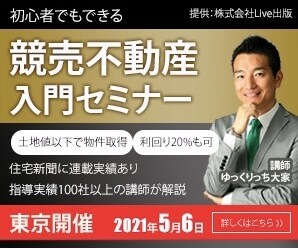 1500円で高品質なバナーを作成します 結果がついてくる、集客できるバナー イメージ4