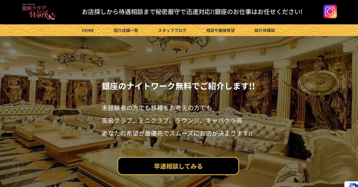 保守・運用のしやすいホームページを制作します 保守しやすい規則的なコーディングでメンテナンスもストレスなし イメージ2