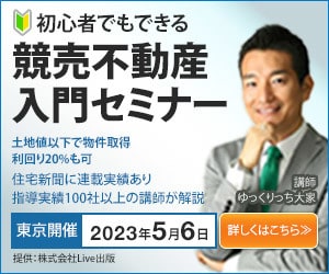 瞬時に魅力が伝わる画像作ります SNS画像、バナー広告、EC商品画像お任せください。 イメージ4