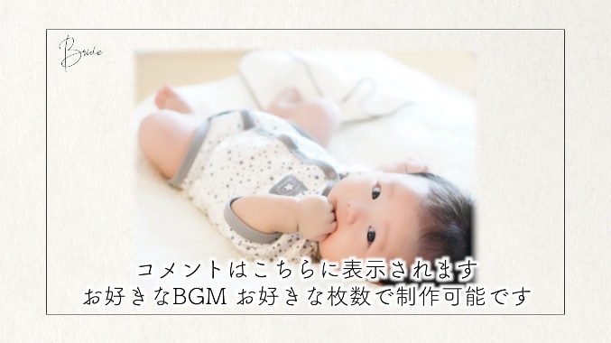 映像制作専門のプロがプロフィールムービー作ります ●丸投げOK●制作実績1000組以上●枚数制限なし●修正無料 イメージ6