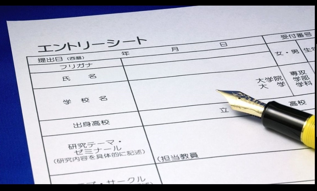 就職 転職希望者の履歴書から面接相談まで支援します 「資格なし！」でも伝わるプレゼンテーション イメージ3