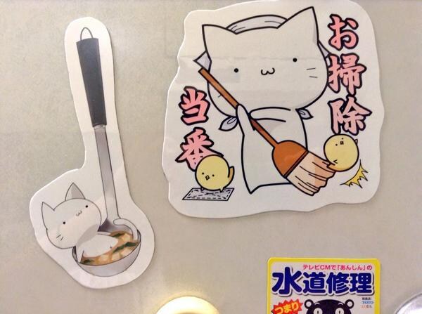 ちょっとした挿絵やアイコンに！イラスト描きます キャラクターデザインも可能です！ イメージ2