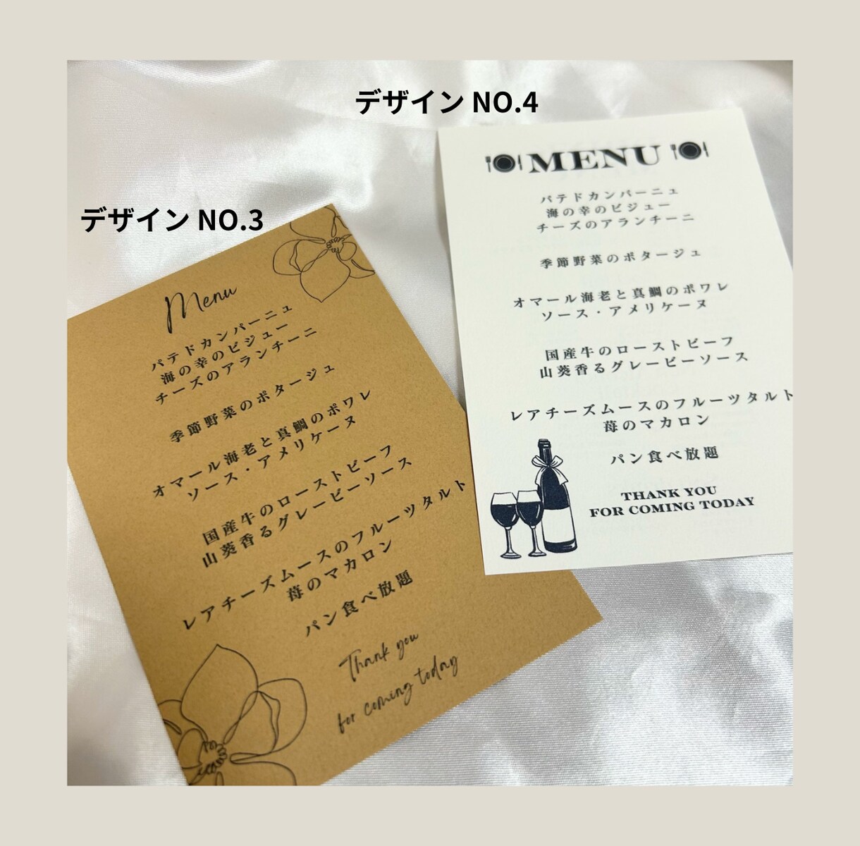 お料理のメニュー表を作成します カラバリ豊富♪イニシャルロゴ無料で追加OK♪ イメージ3