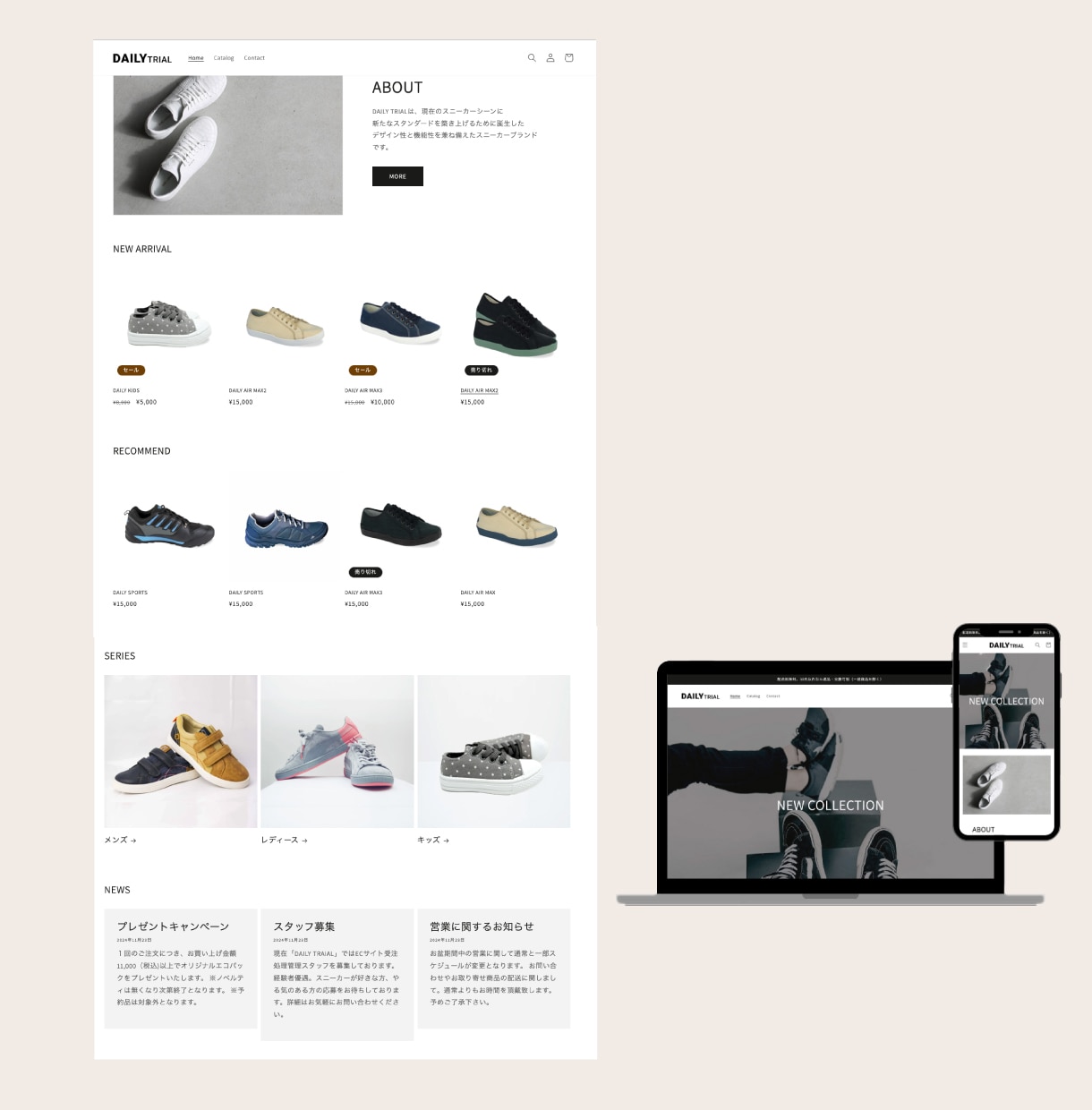 Shopify構築｜設定から公開まで一括対応します 初期設定・デザイン・基本機能まで。ECサイト構築を一式代行 イメージ3