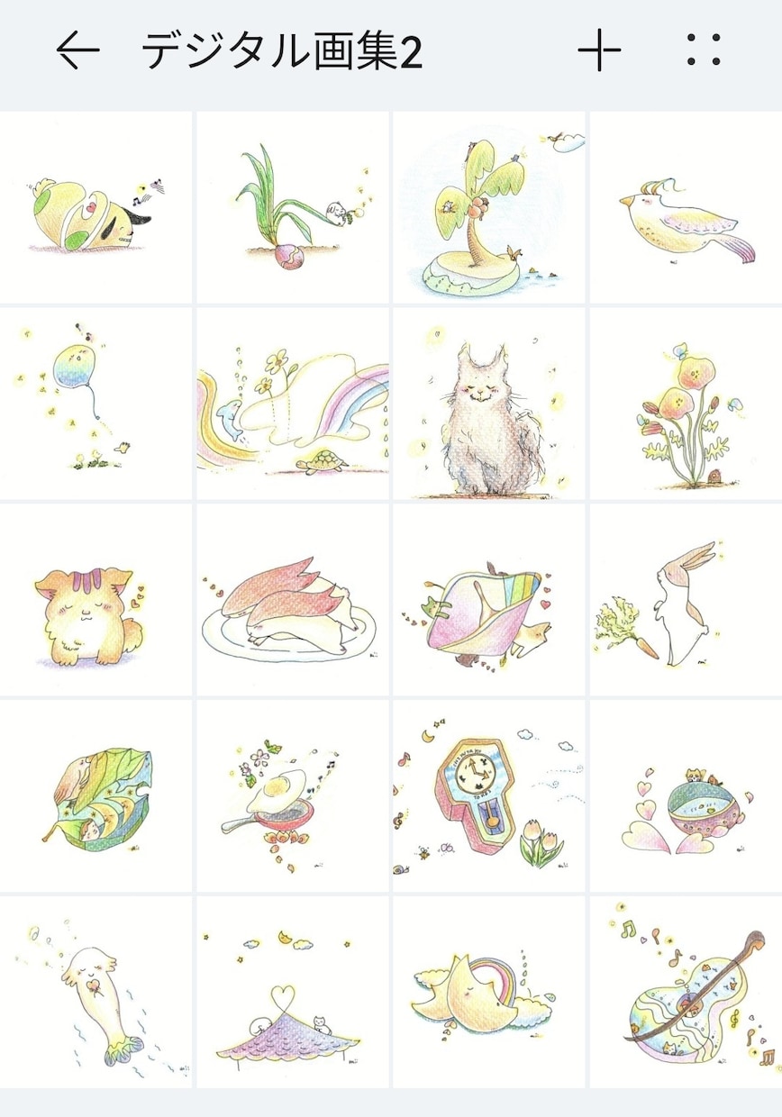 デジタル画集を販売いたします ほっこり温かい絵を使ってデザインしてみませんか？ イメージ4
