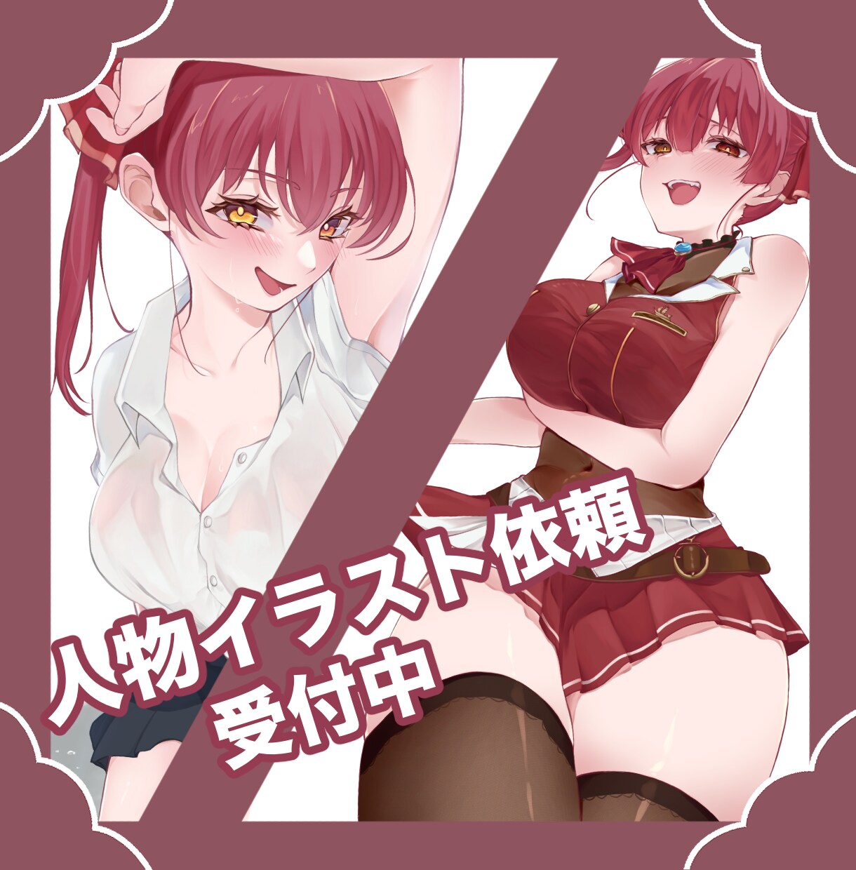 キャラクターメインのイラストを制作します ラフ、下塗り提出あり！ご相談等受付中 イメージ1
