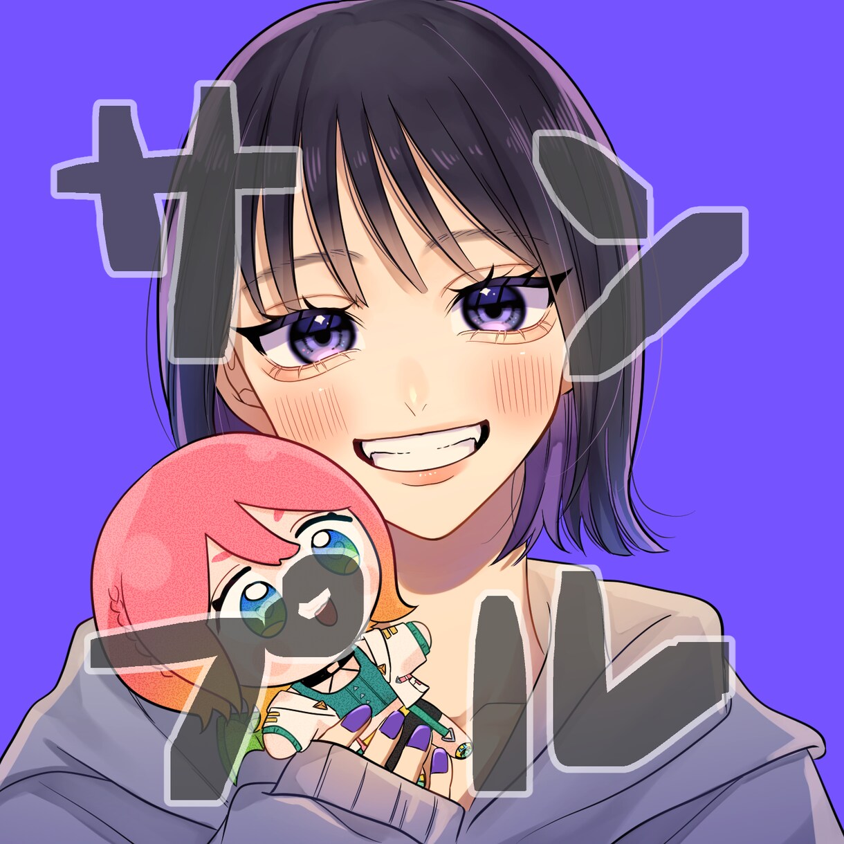 SNS用アイコンを描きます SNSアイコンにお困りの方に！ イメージ8