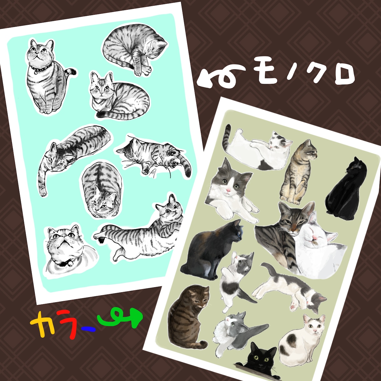 ウチの子いっぱい！ポストカードお描きします いろんなポーズをまとめてイラストに!商用、二次利用可 イメージ2