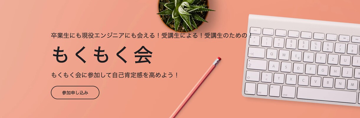 LP制作します あなたの理想を形にしましょう！ イメージ2