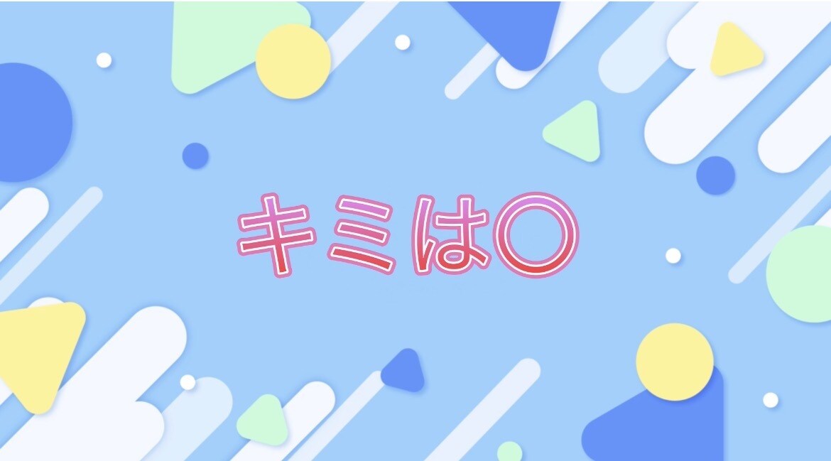 著作権譲渡で制作済みのオリジナル曲をご提供します 【安価】オリジナル曲欲しい方【多ジャンル】 イメージ2