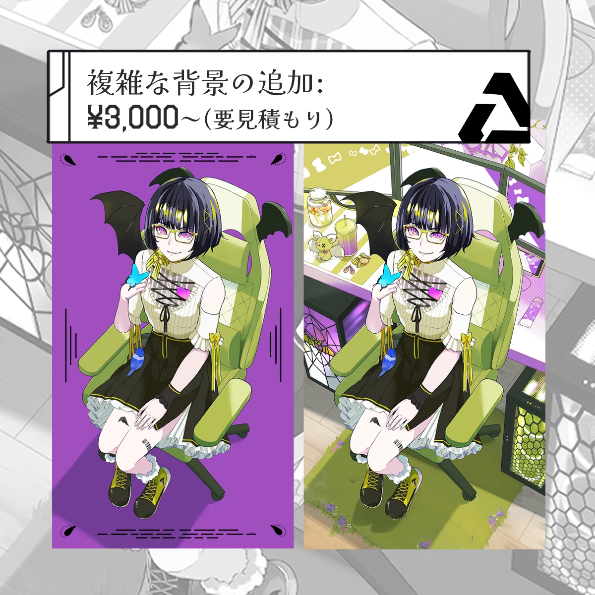 歌ってみた/返礼品/Vライバーへ！一枚絵描きます 背景あり◎商用利用◎等身キャラクター・ミニキャライラスト イメージ3