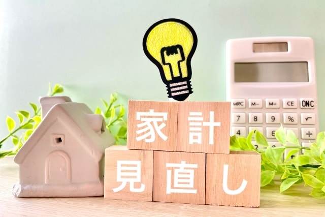 将来の資産形成についてのご相談、承ります 専門用語なしで初心者にもわかりやすくご説明します！ イメージ1