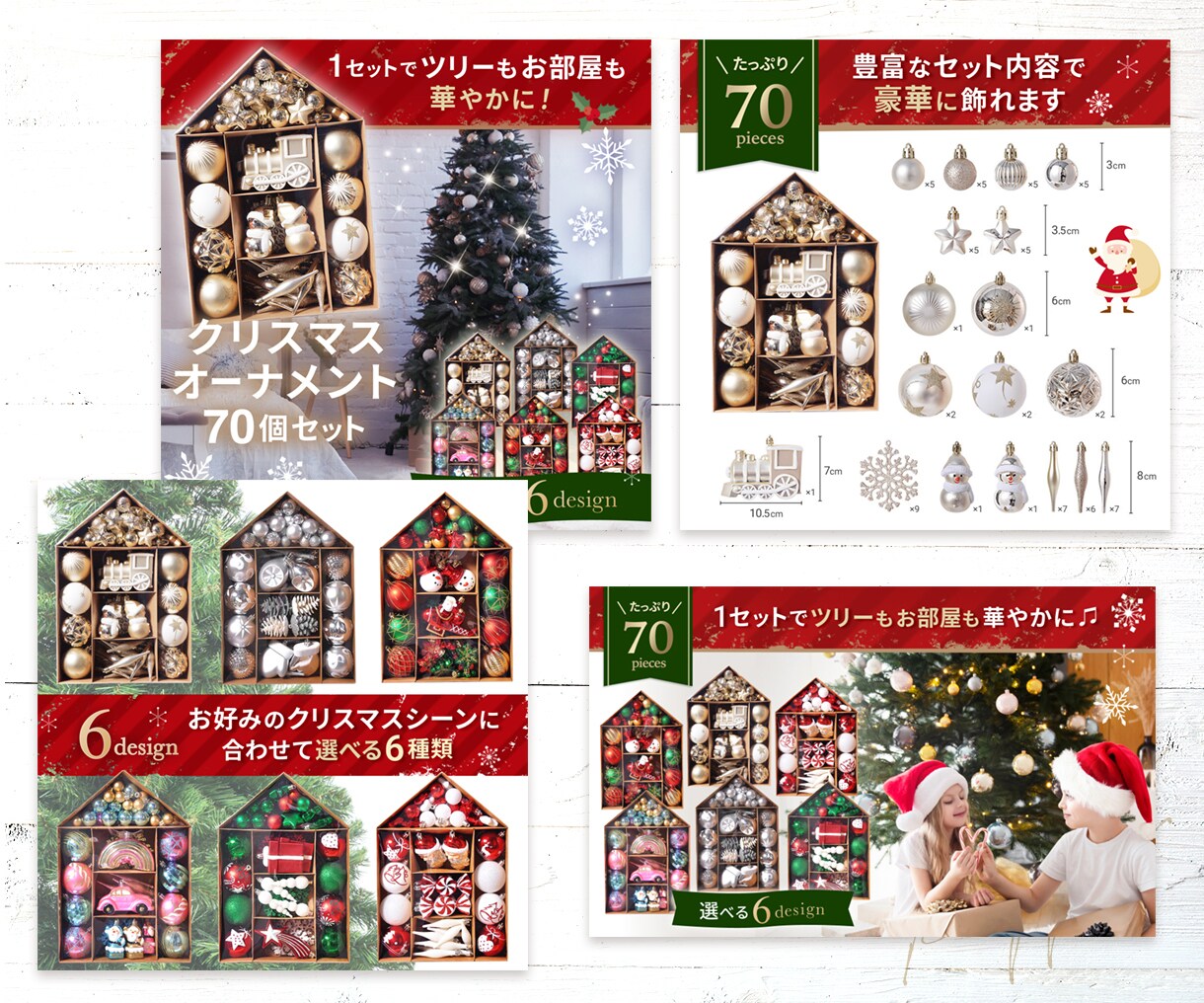 Amazon楽天ヤフー等の商品画像１枚〜制作します Amazon/楽天/Yahoo!/の商品画像 イメージ3