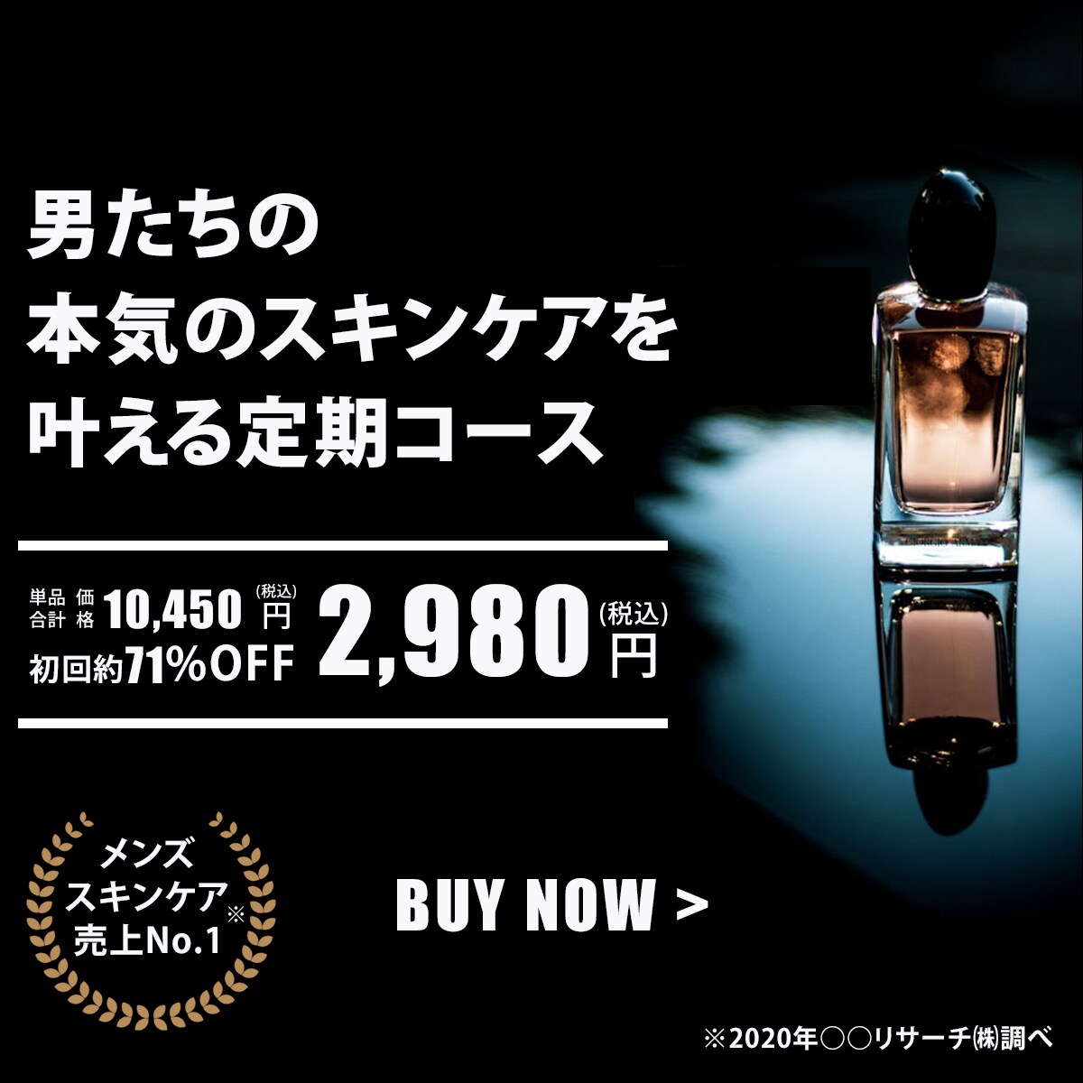 WEB画像制作します シンプルかつダイレクトに人へ届くデザインを作成します！ イメージ2