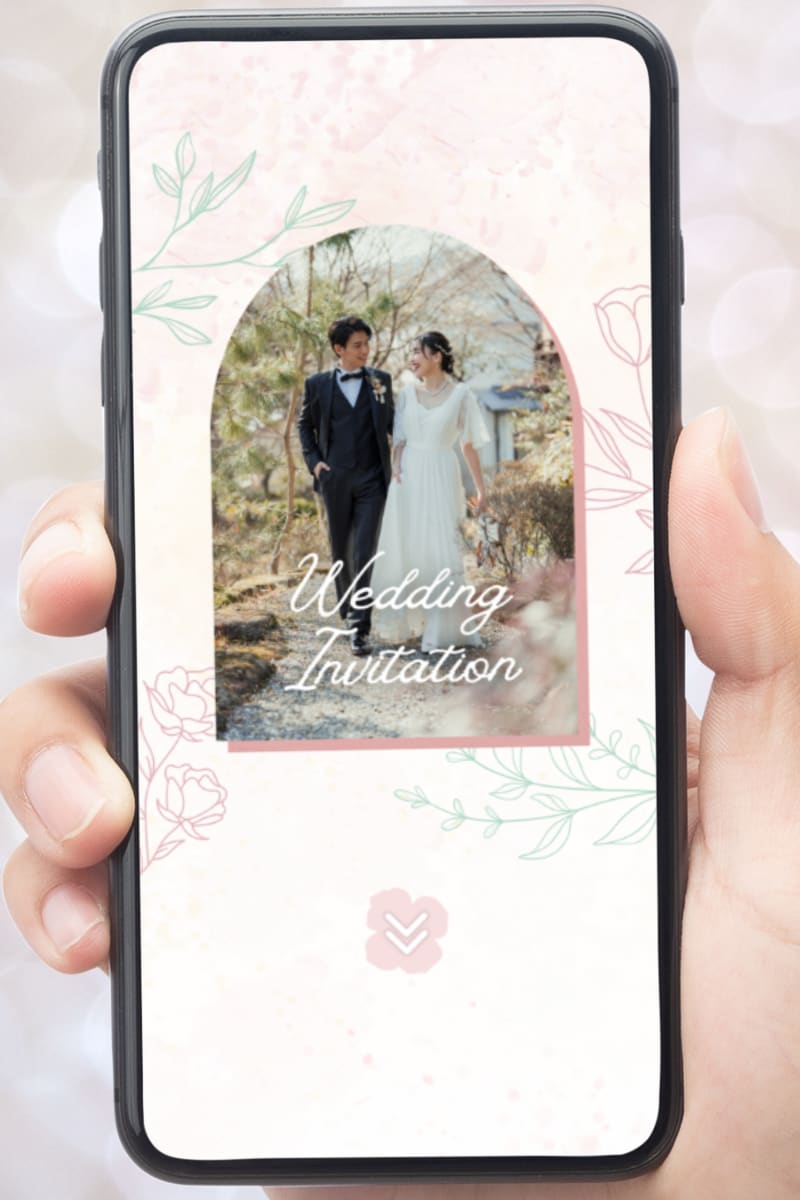 プロに丸投げ！結婚式のウェブ招待状を作成します 忙しくてもOK！打ち合わせナシで完全オーダーメイドを実現 イメージ6