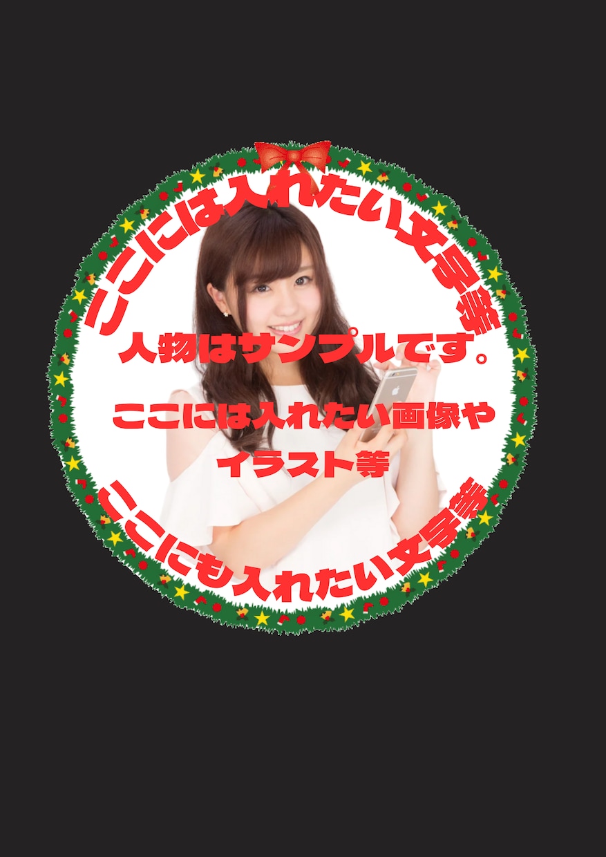 SNSなどのオリジナルトップ画像作成します 他にないSNSのオリジナルトップ画像作成します イメージ3