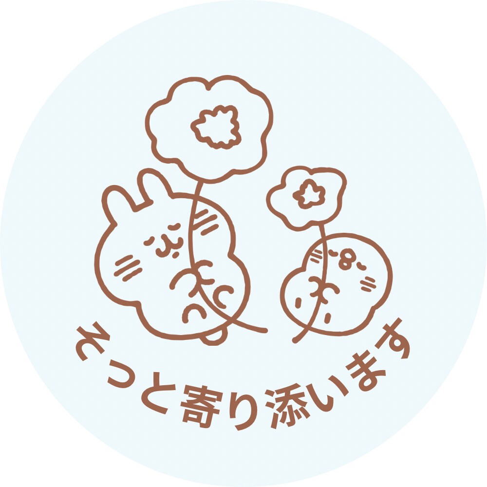 長文なしでズバッと！カードからの声を届けます 偶然ではなく必然です。カードがあなたを選んでいます イメージ2