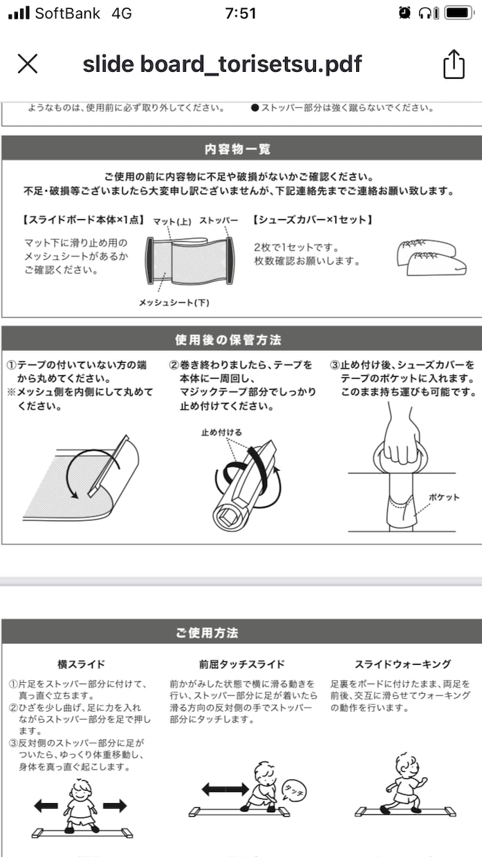 用途に合わせた、線画イラスト描きます ウェディングや美容、コスメ、イベントなどお好みのイラストを。 イメージ8