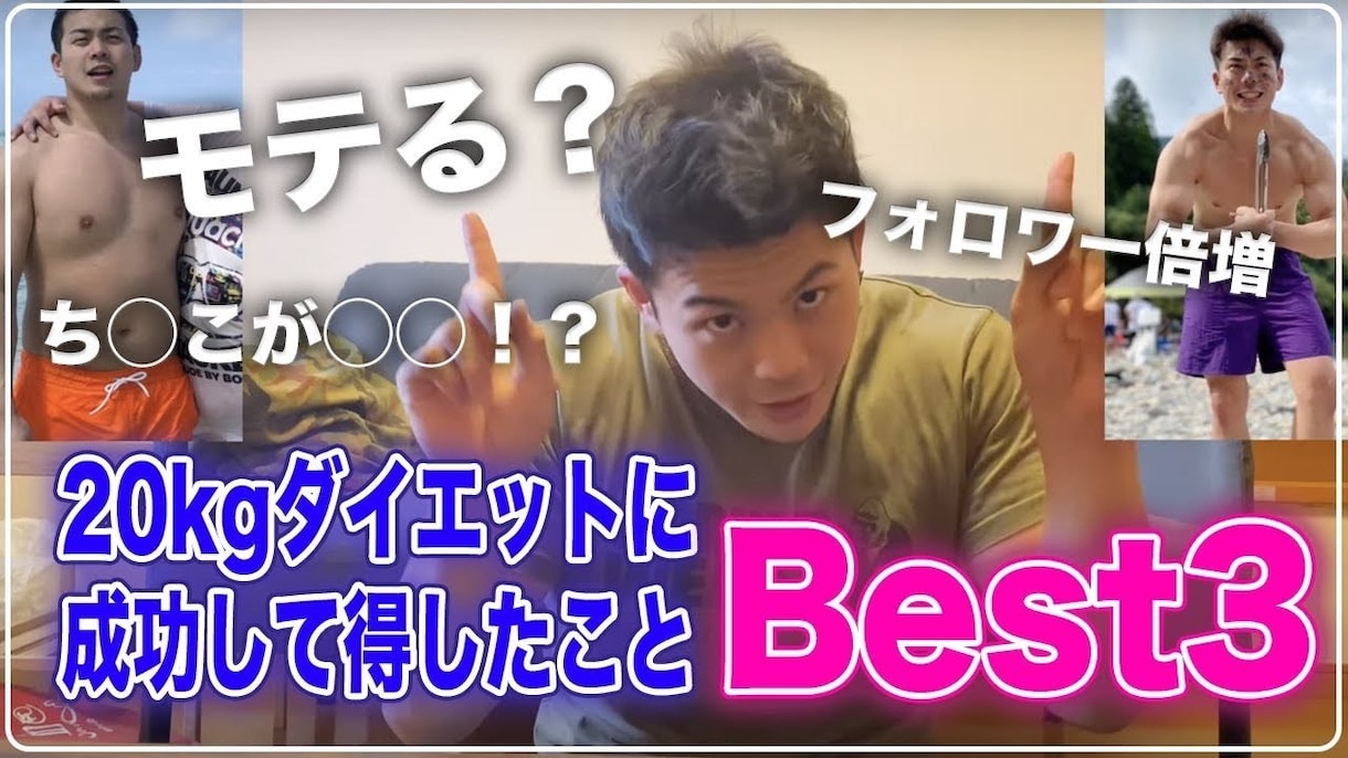 動画編集会社が10月まで格安で動画編集を行います ココナラ新規出店！割引価格でご案内中！ イメージ4