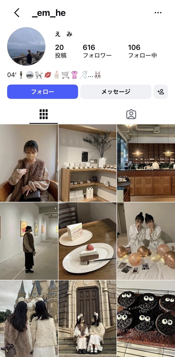 インスタの日本人フォロワー+1000人増やします Instagramの日本人フォロワー+1000人増やします イメージ3