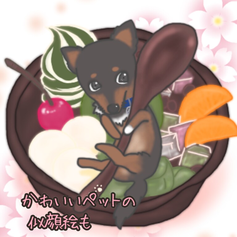 食べもののっかりアイコン作ります 大好きな食べものに可愛いキャラのせ♬似顔絵、ペットも☆ イメージ8