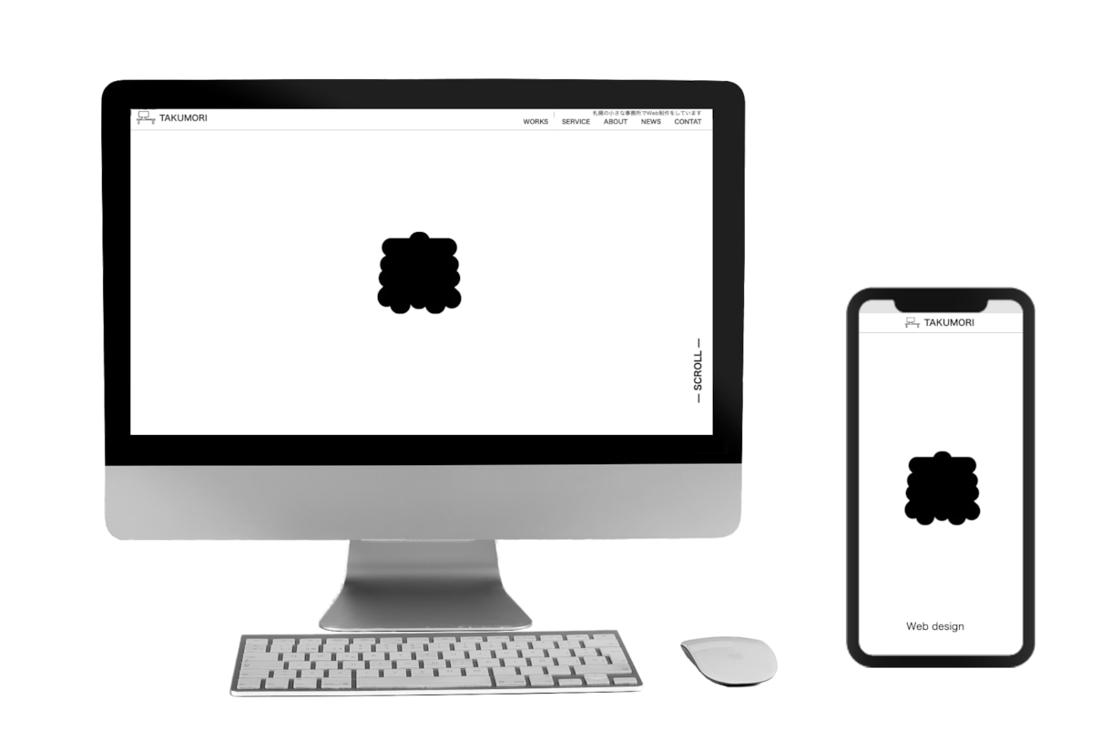 リモートでウェブサイト制作の事前ご相談いたします 制作前の打ち合わせ・ご相談を承ります。 イメージ1