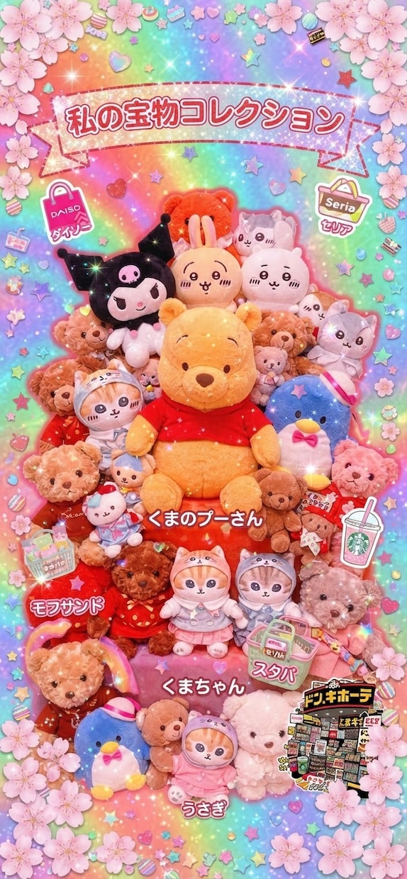 障害者施設のコミュニティ作ります お悩み、お仕事内容交換しましょう♪9:30〜14:30お仕事 イメージ3