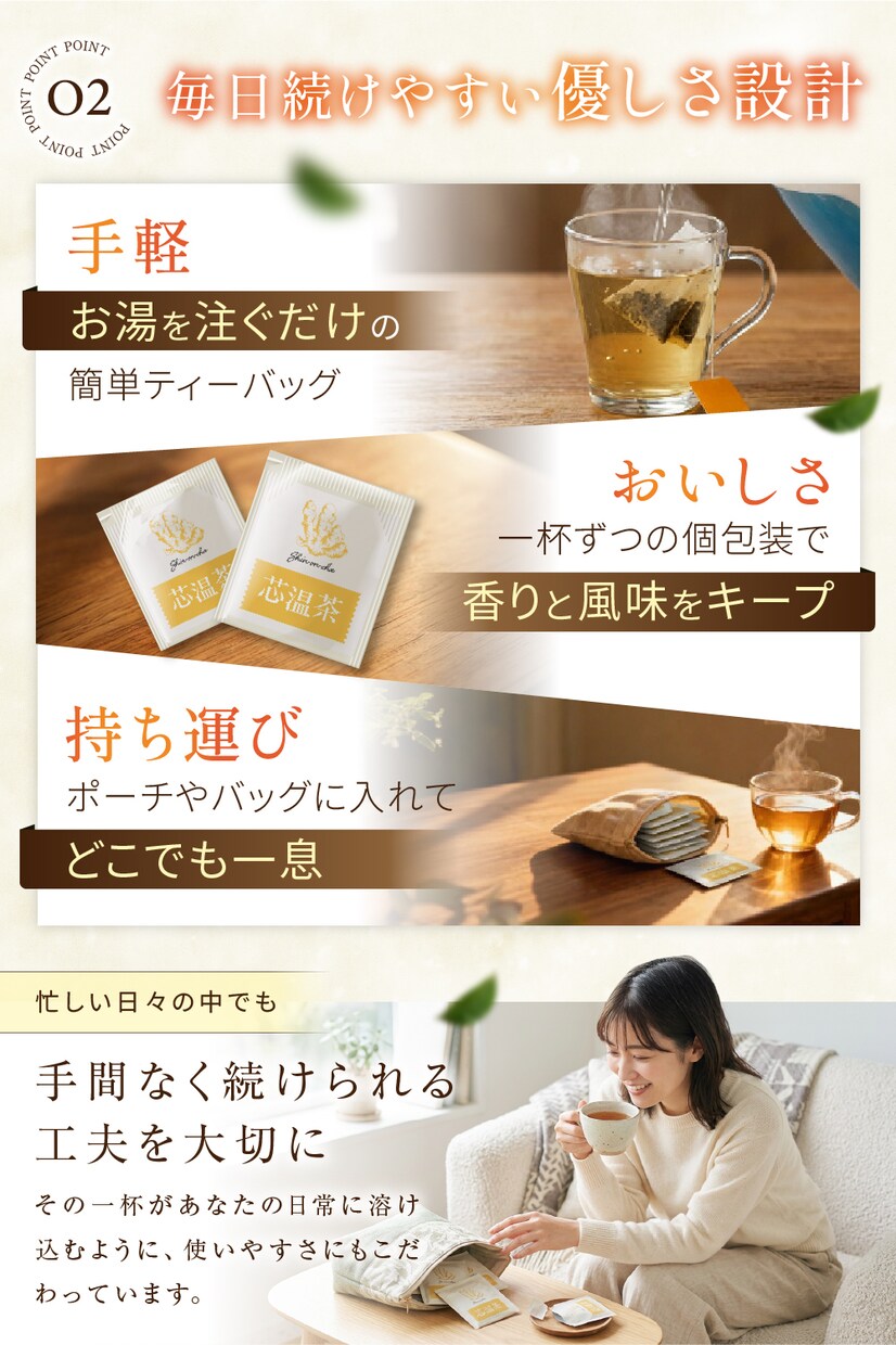 amazon・楽天 商品ページ作成します 競合に差をつける 商品の魅力を120%引き出す売れるデザイン イメージ9