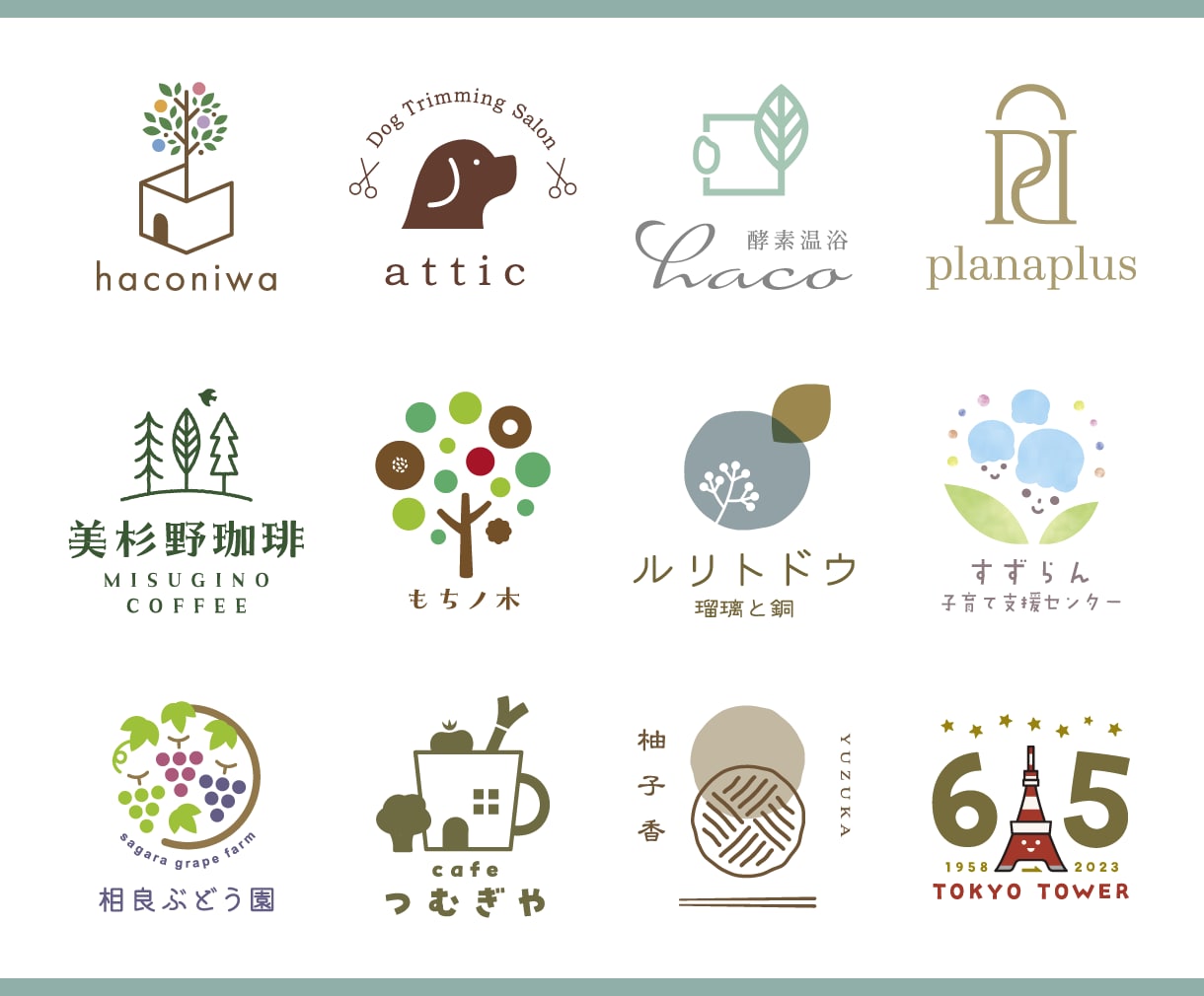 長く使えるロゴを、ご相談しながら丁寧に作成します 修正回数無制限・著作権譲渡・評価5.0・経験15年以上のプロ イメージ1