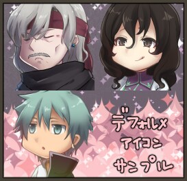 デフォルメキャラクターを描きます ちびきゃら、グッズ製作、アイコンに最適! イメージ5