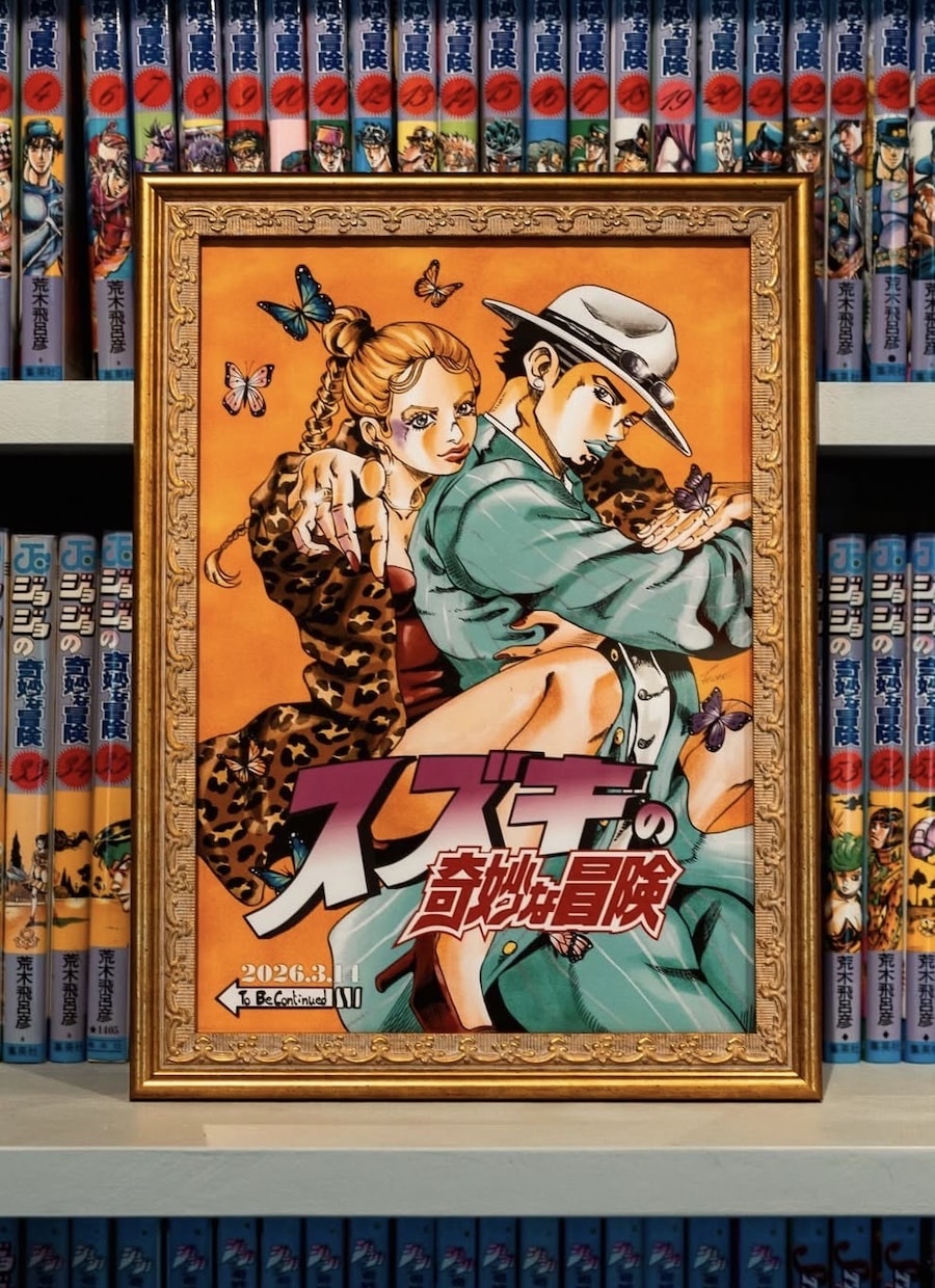 ジョジョ風にウェルカムボードの似顔絵描きます 結婚式のウェルカムボードやプレゼントご注文の方にオススメ！ イメージ3