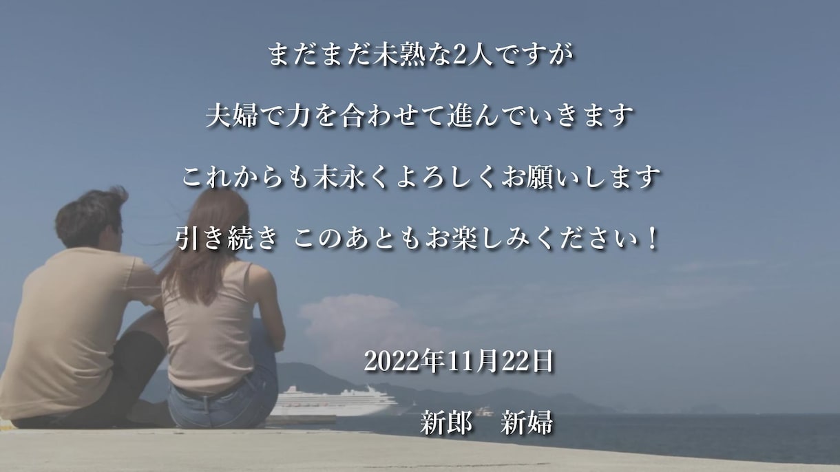 感動！！！プロフィールムービーを作成いたします 最短3日※で仮完成！お急ぎの方も！！！ イメージ9