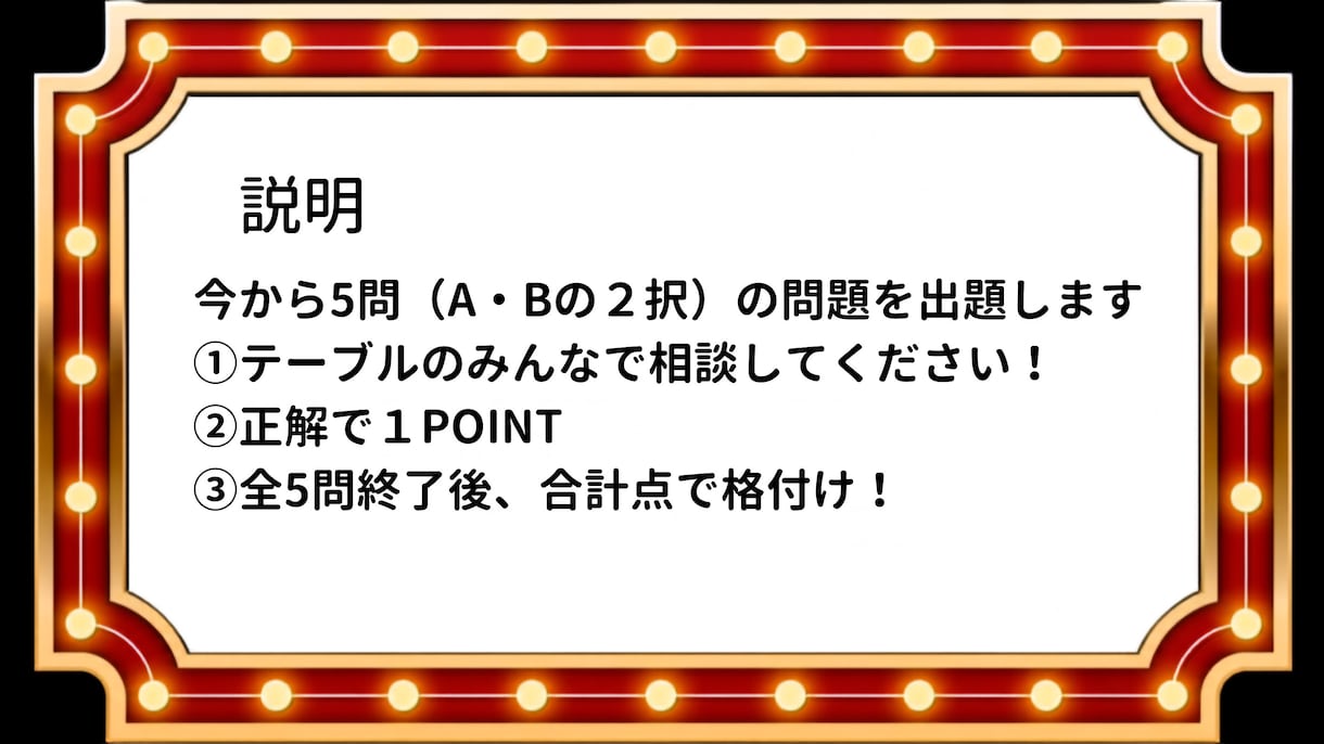 結婚式のオリジナル演出・スクリプトを制作します お二人らしい披露宴の余興や演出を形にします イメージ2