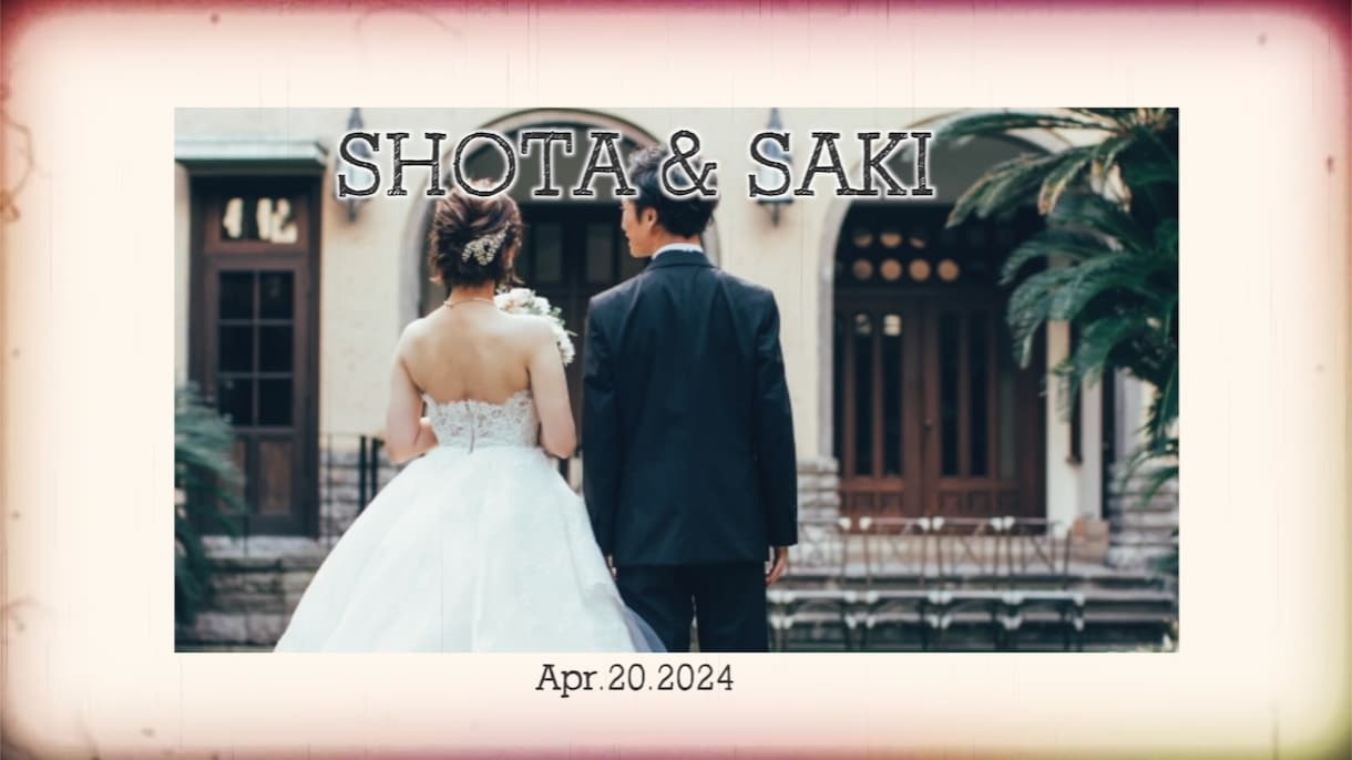 おしゃれで感動的な結婚式ムービーを制作いたします ◯ISUMにも対応しております！ イメージ1