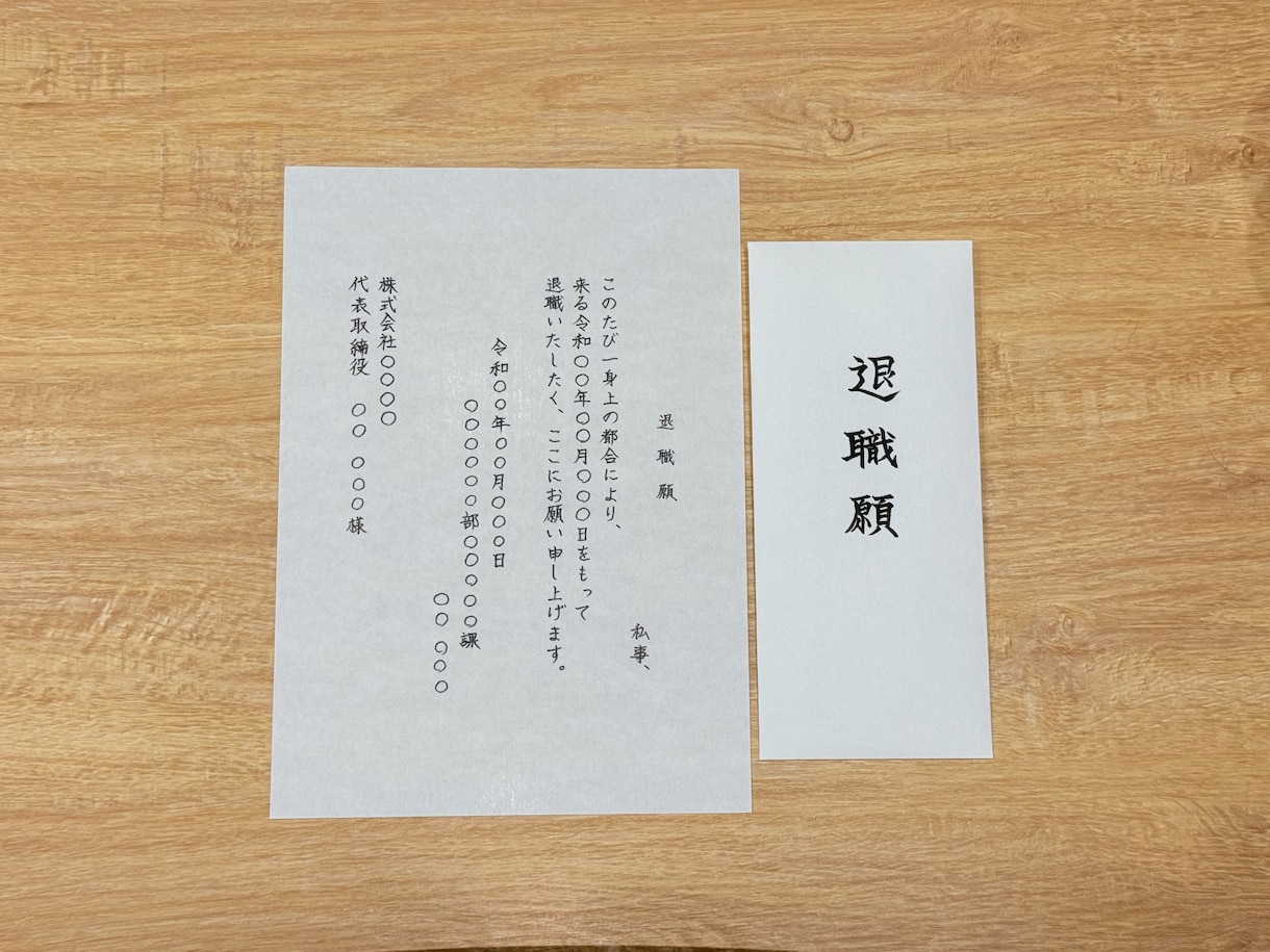 色々代筆｜文章作成OK・即日相談可・秘密厳守します 字に自信がなくても大丈夫。伝えたい気持ちをしっかり形にします イメージ3