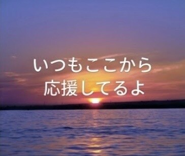 今すぐ、ちょっと話したい。1分からお受けします 秘密でも、悩みでも、甘えたいな…でも何でも大歓迎です♪ イメージ3