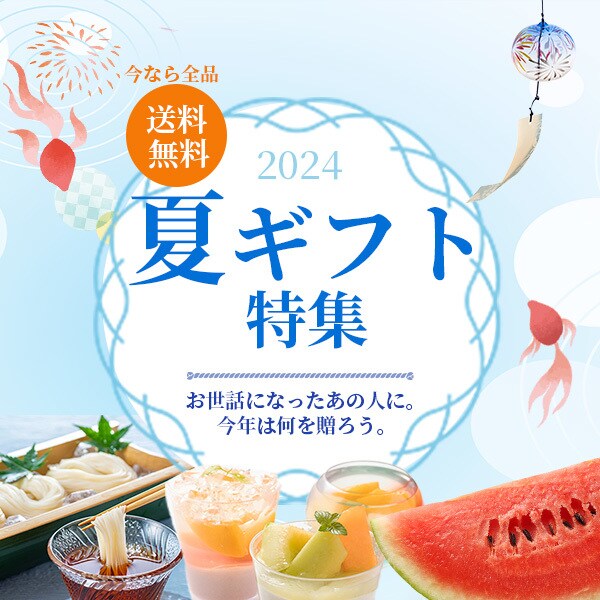 3名様限定価格！WEB画像作成 修正無料で行います 【バナー・WEB画像制作】心理効果を用いて作成・解説もお渡し イメージ5