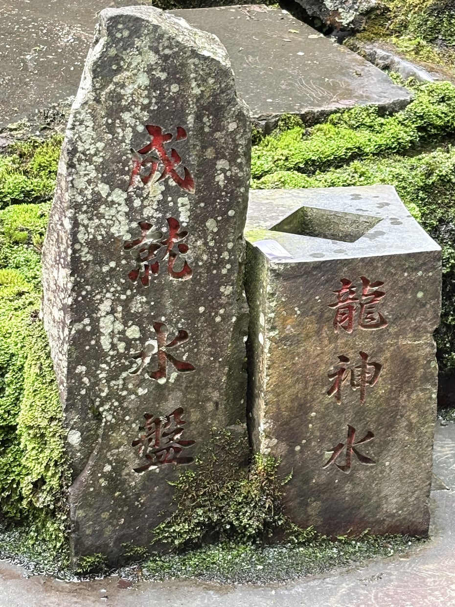 高次霊視で占います 『恋愛・お相手の本音』『今の仕事を続けるべき？』 イメージ1