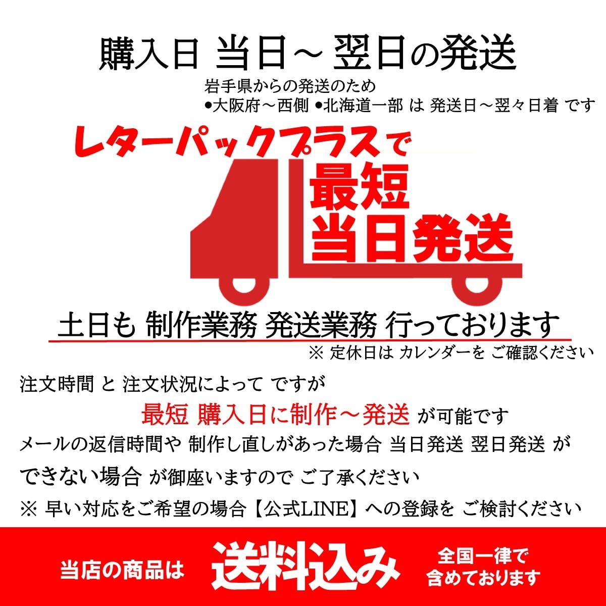 手形を入れる『 色紙の命名書 』お書きします 力強い書体が 男の子の命名書に人気です イメージ7