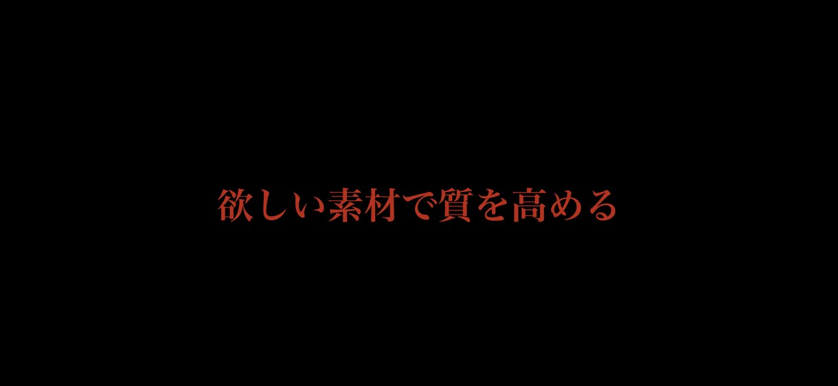 20代、男が声素材を提供します 丁度欲しい素材で作品の質を上げる イメージ1