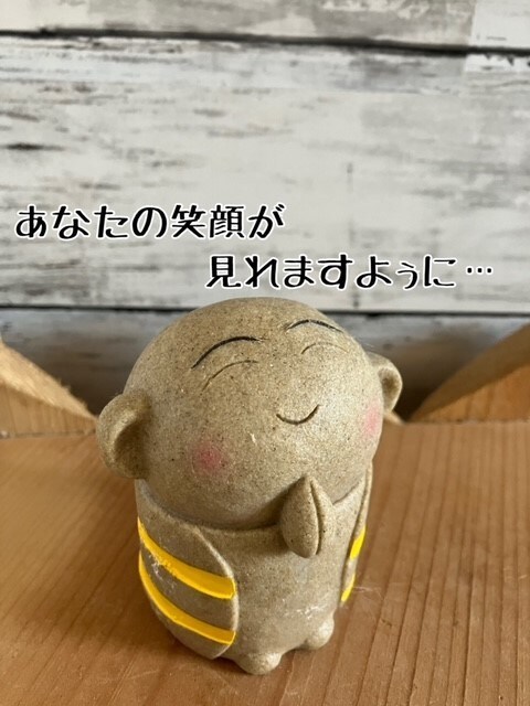お話聞かせてください。文字でのやり取りになります 人生何度目かの円形脱毛症と闘っています。 イメージ1