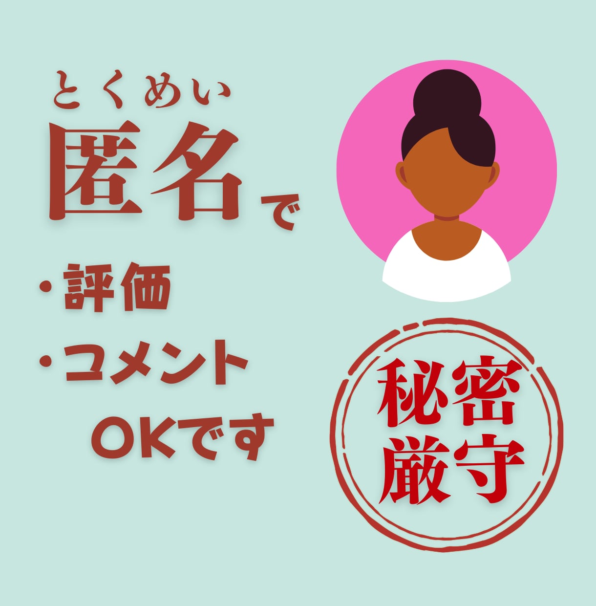 今後どうなる❓️気になる【未来の可能性】鑑定します 恋愛/仕事/人生/どんな事でもOK/ カード画像添付します イメージ8