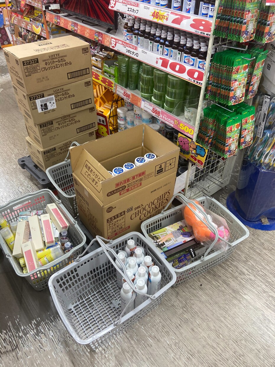 店舗せどりのお悩み解決いたします 店舗せどり塾長がせどりのお悩みについてお答えします。 イメージ1