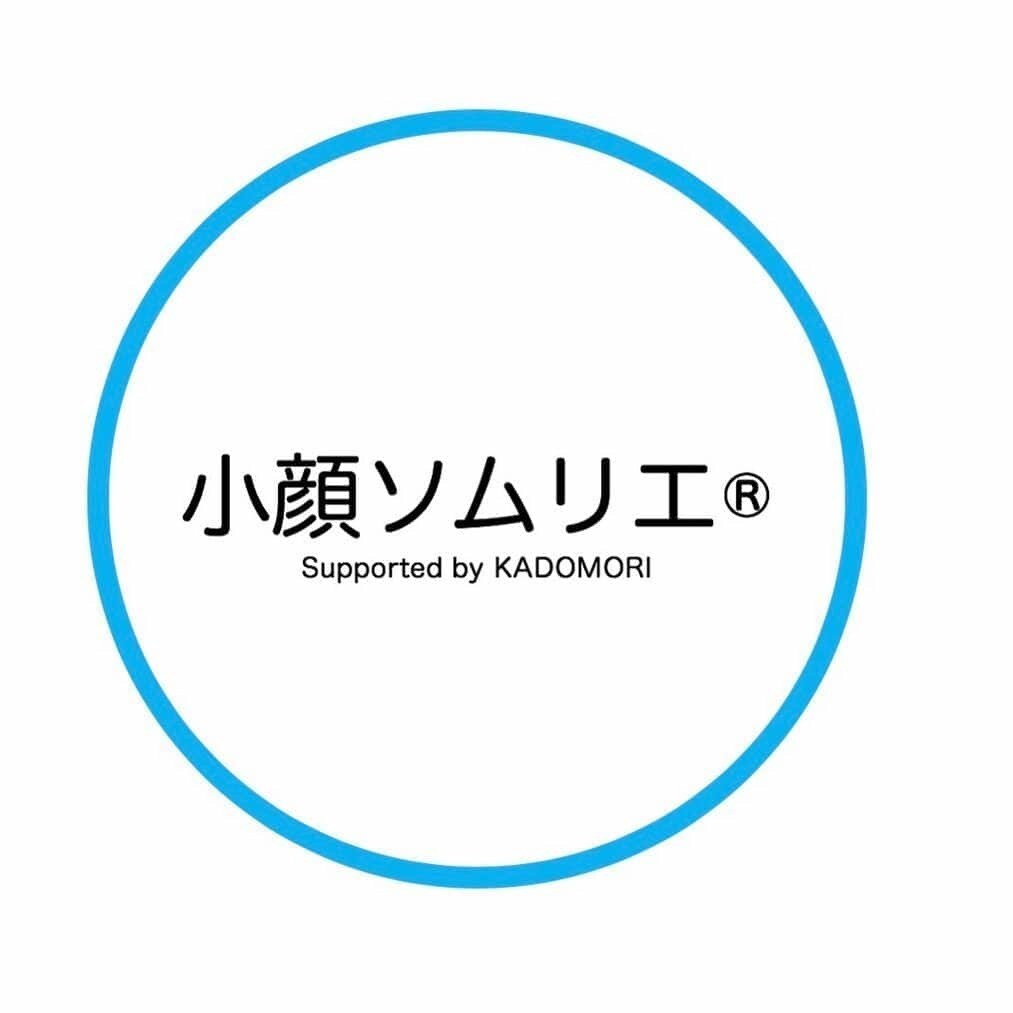 あなたも小顔マッサージで顔が変わります (小顔ソムリエによる【美小顔教科書】) イメージ3