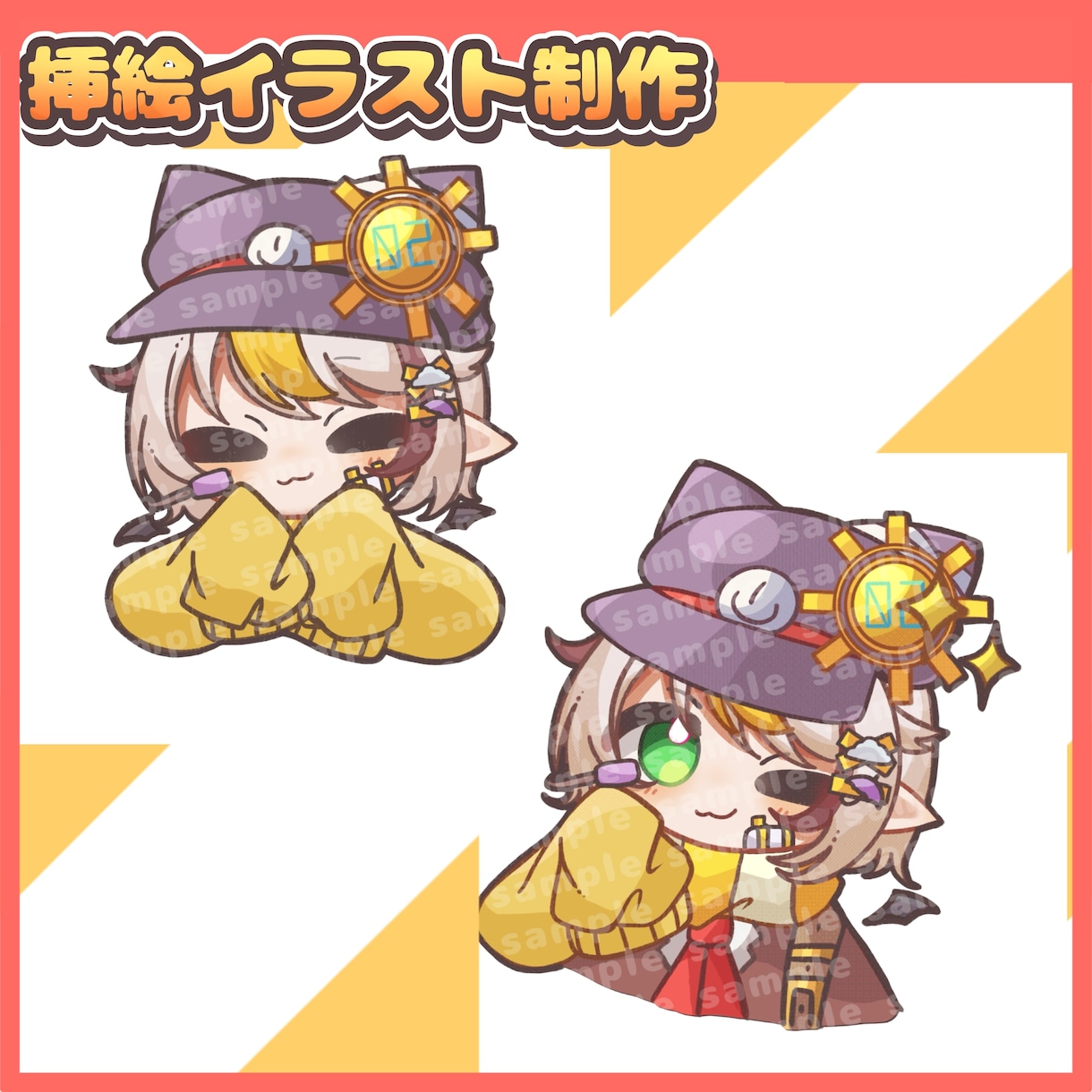 動画用の挿絵イラスト制作します 納品実績件数150件以上のイラストレーターが制作します！ イメージ1