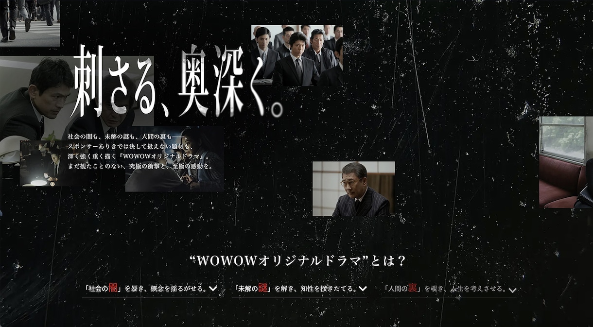 プロによる、効くWeb・販促コピーをお届けします プロのコピーライターによる、Web・販促物などのコピーを。 イメージ3