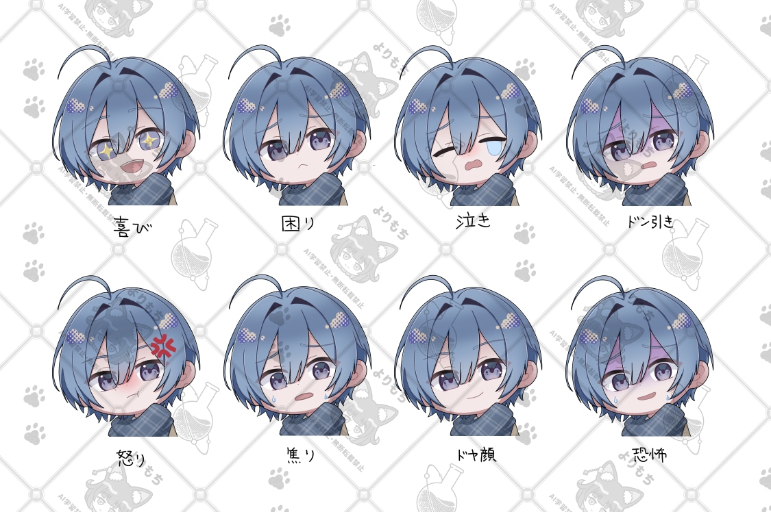 全身ミニキャライラストお作りします SNS等のアイコンやスタンプにもご使用いただけます イメージ8