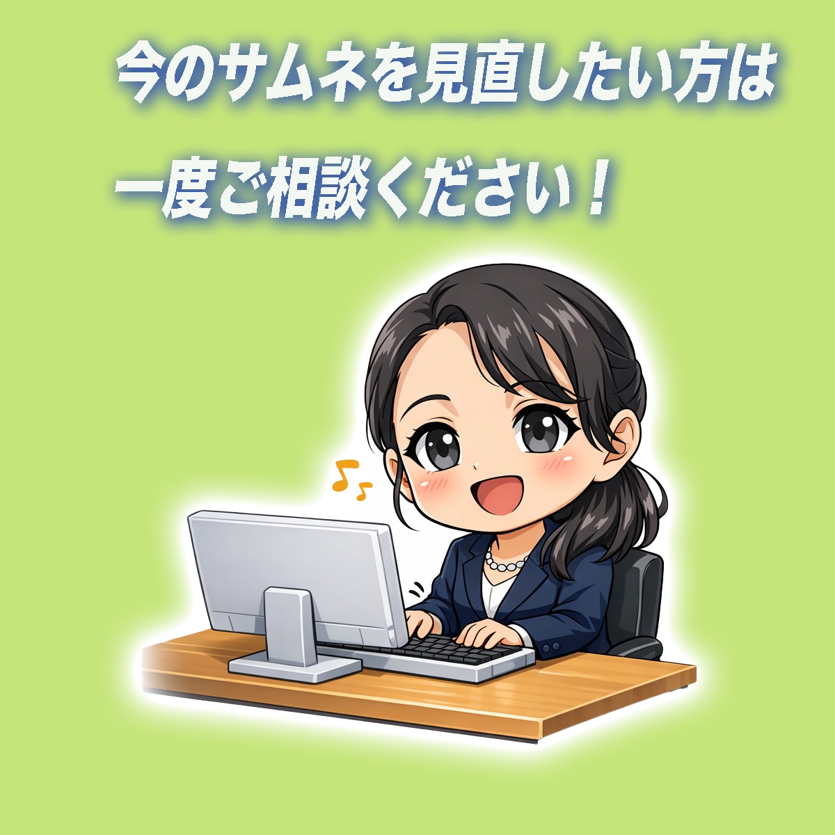 クリックされやすいサムネを制作します YouTubeサムネイルを最短48時間以内に作成します！ イメージ7