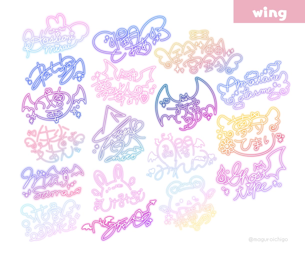 VTuberの方向け☆可愛いネオンサイン描きます 800件以上のサイン制作経験☆商用利用無料！迅速丁寧に対応☆ イメージ6