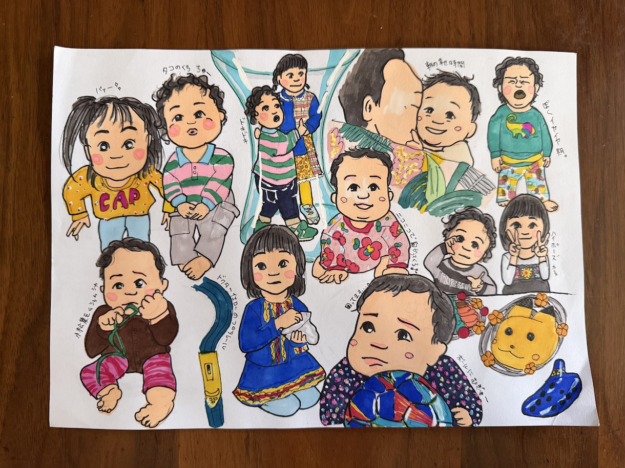 写真からA4サイズのコラージュ原画を制作します 写真10枚をもとに、A4原画一点を仕上げます イメージ1